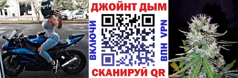 Купить закладку Бошки Шишки  МЕФ  COCAIN  ГАШИШ  Урай