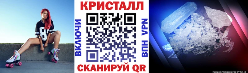 Купить закладки  Урай  АМФЕТАМИН 97% 