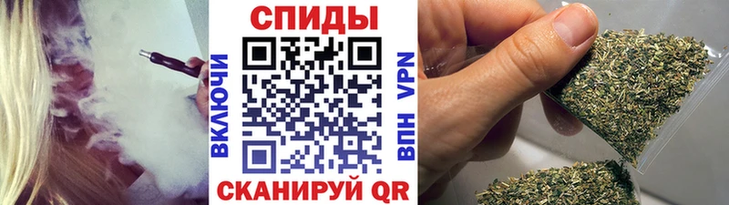 Купить где  Урай  БУТИРАТ жидкий экстази 