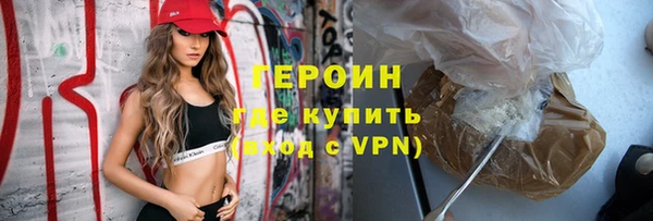 шишки Елабуга