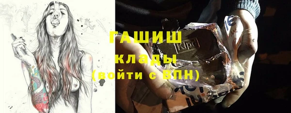 а пвп мука Ельня