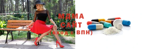 шишки Елабуга