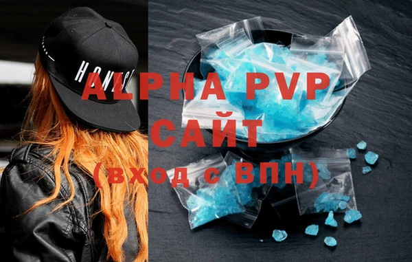 шишки Елабуга