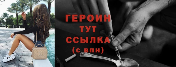 шишки Елабуга