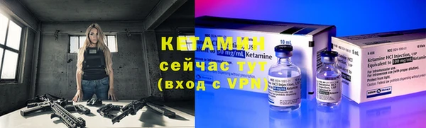 шишки Елабуга