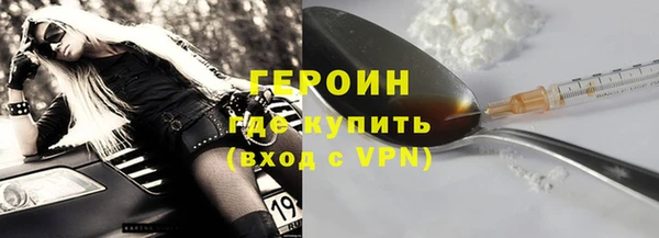 а пвп мука Ельня