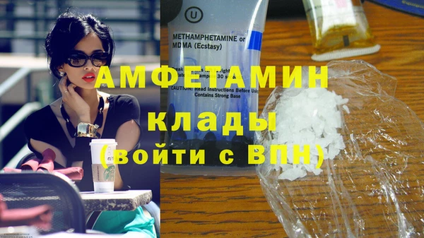 а пвп мука Ельня