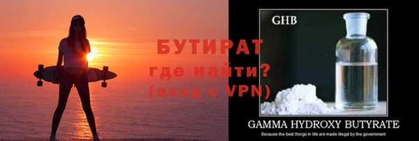 шишки Елабуга