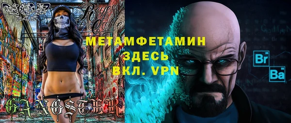 шишки Елабуга