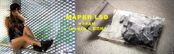 а пвп мука Ельня
