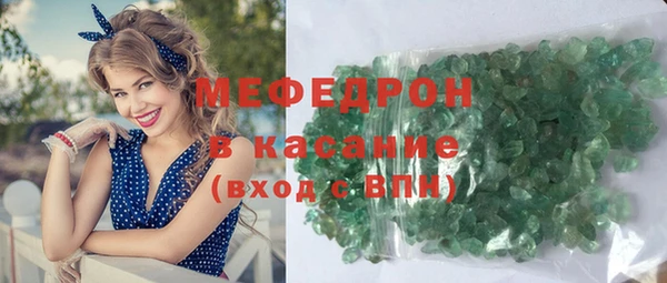а пвп мука Ельня