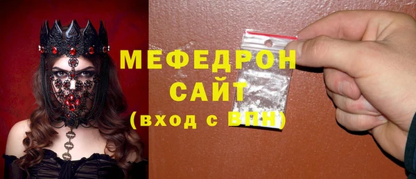 кокаин колумбия Заводоуковск