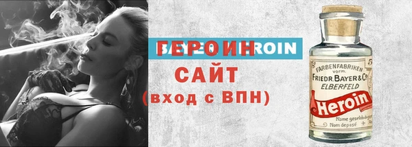 а пвп мука Ельня