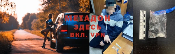 а пвп мука Ельня