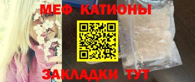 Альфа ПВП Кулебаки