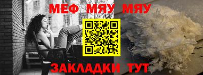 кокаин VHQ Апшеронск