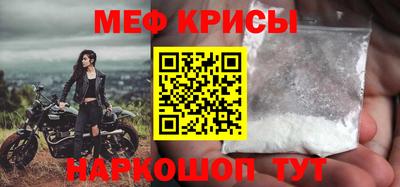 мдпв Апрелевка