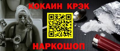 Альфа ПВП Кулебаки