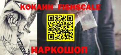 шишки Кумертау
