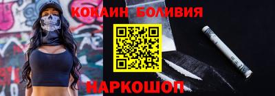 трава Кунгур