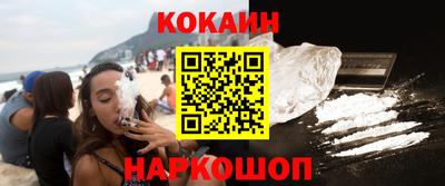 Альфа ПВП Кулебаки