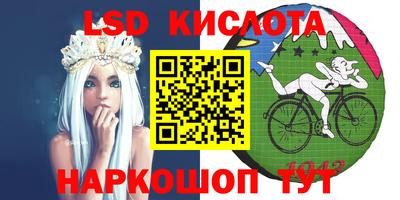 шишки Кумертау
