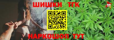 трава Кунгур