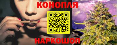 кокаин VHQ Апшеронск