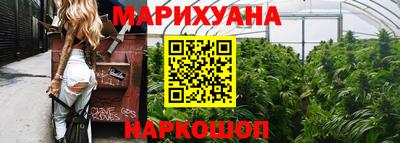 шишки Кумертау
