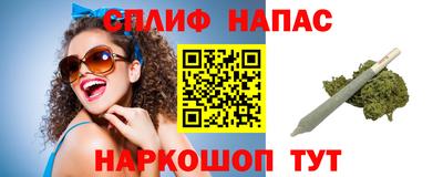 Альфа ПВП Кулебаки