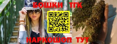 кокаин VHQ Апшеронск