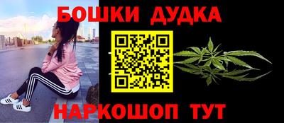 мдпв Апрелевка