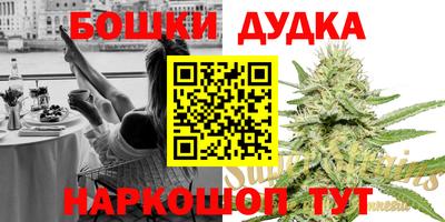 Альфа ПВП Кулебаки