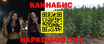 трава Кунгур