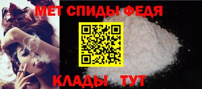Альфа ПВП Кулебаки