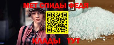 шишки Кумертау