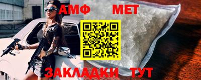 мдпв Апрелевка