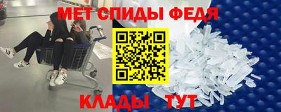 кокаин VHQ Апшеронск