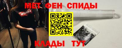 Альфа ПВП Кулебаки