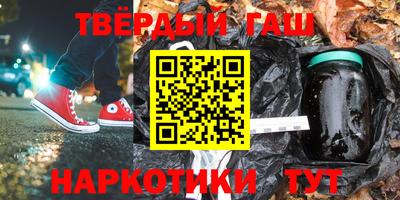 кокаин VHQ Апшеронск