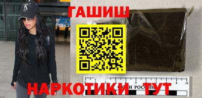 альфа пвп VHQ Надым