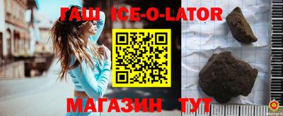 Альфа ПВП Кулебаки