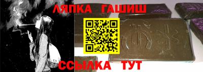 трава Кунгур