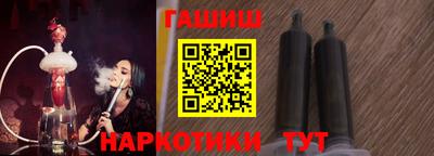 трава Кунгур