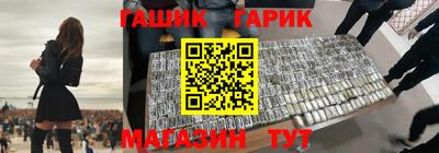 кокаин VHQ Апшеронск