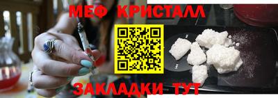 Альфа ПВП Кулебаки