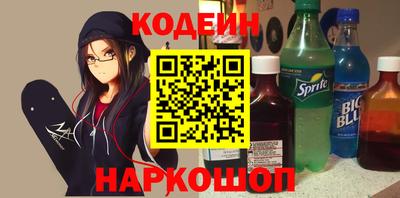 Альфа ПВП Кулебаки