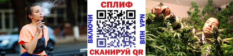 МАРИХУАНА планчик  Купить где  Урай 