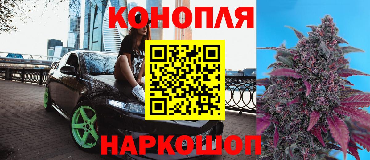 Бошки марихуана THC 21%  Урай  Бошки марихуана OG Kush 