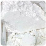 Кокаин Перу  Cocaine Peru VHQ в Урае